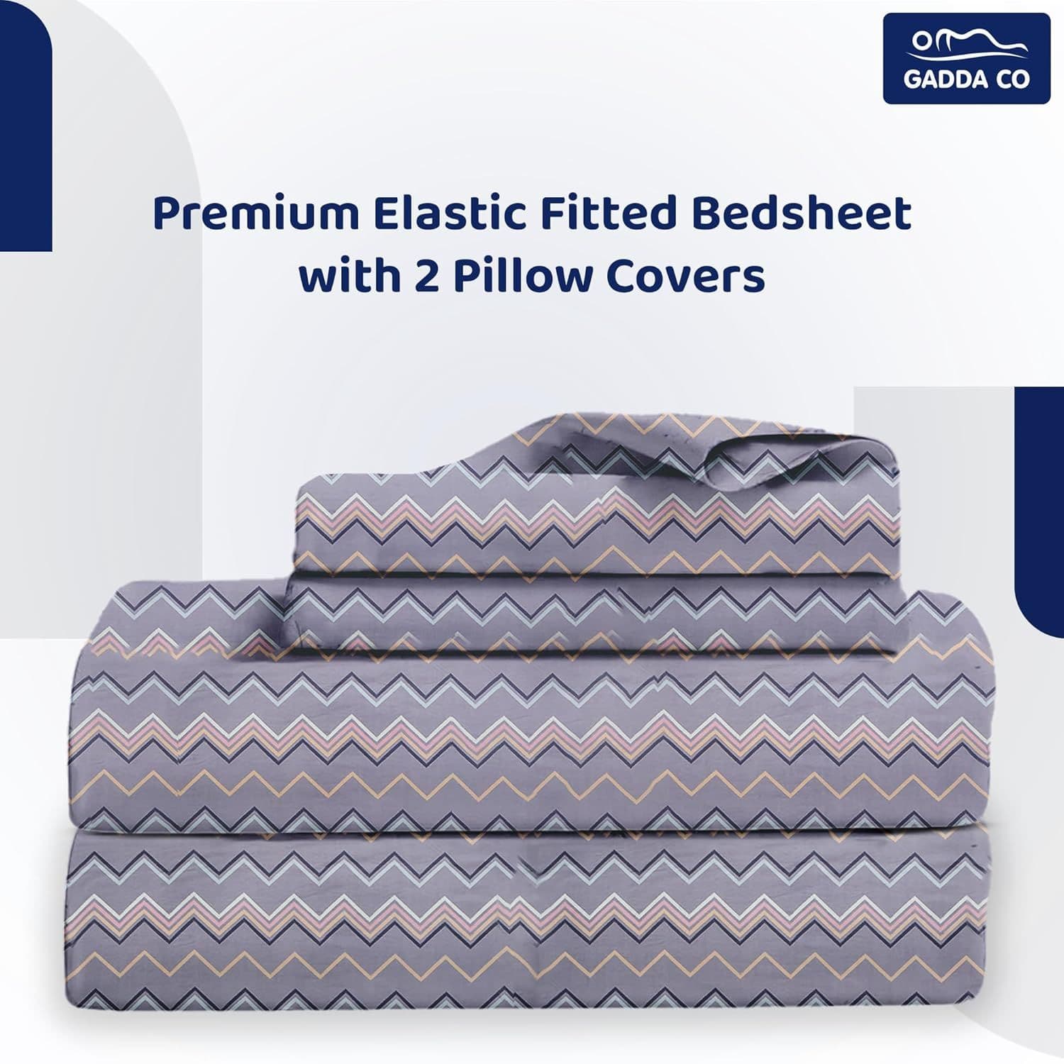 Complete Bedding Set